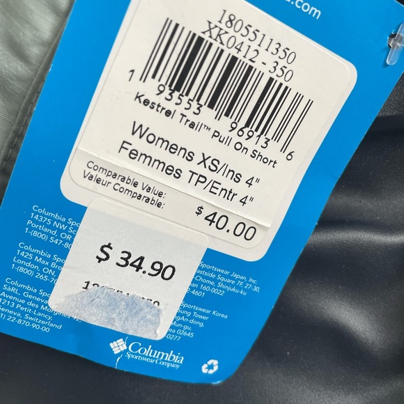 columbia hiking shorts - Picture 3 of 3